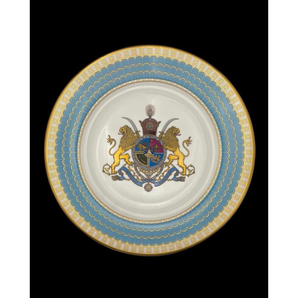 Spode Imperial Plate of Persia 1971 Collector Plate w/ Box & Certificate 10.7"